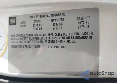 2008 Cadillac Dts 1Sd из США, поврежденный, VIN 1G6KD57Y78U201049